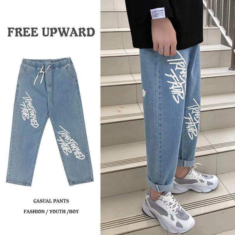 

Printed jeans men's fashion brand autumn style Korean style trendy feet trousers men's loose hip-hop nine-point straight pants, Blue