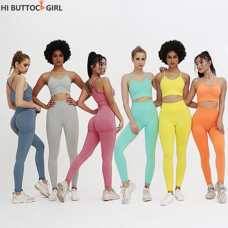 

Yoga sets Sexy solid color Seamless Yoga Set Women Fitness Clothing Sports BraTops High Waist Workout leggings Gym Pants1, Beige