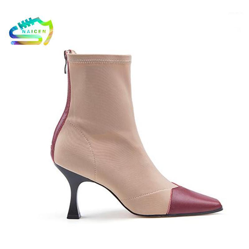 

NCH Fashion Sexy Black Large Size High Heel Women's Boots Wine Red Elastic Fabric Ankle Boots Women Shoes Womens High Heels1, Beige