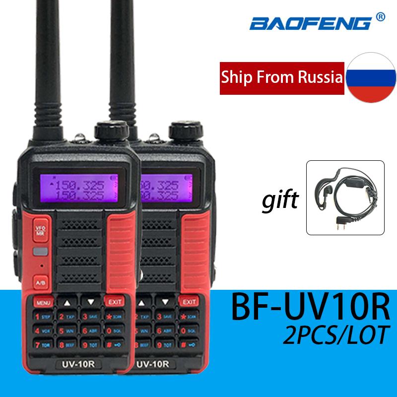 

Baofeng Radio UV10R 2Pcs Walkie-Talkie High Power 10W Dual Band hf Transceiver USB Charging 2 Way Ham Radios VHF UHF UV-10R New