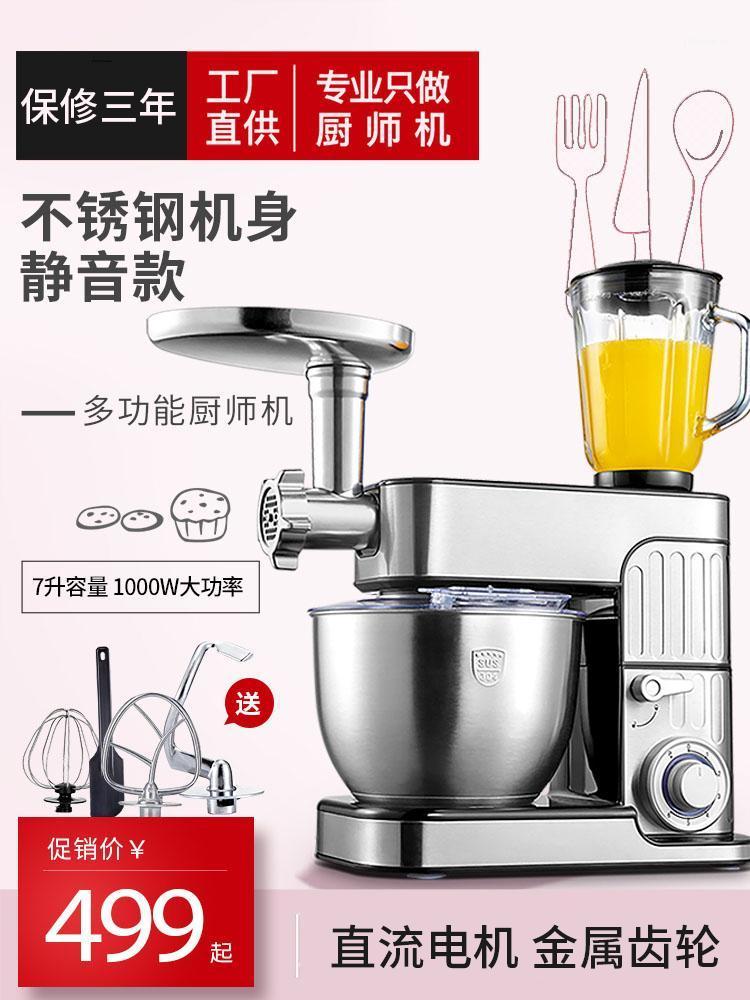 

Stainless Steel Planetary Mixer Electric Egg Beater Automatic Blender Kneading Dough Juicer Meat Grinder Noodle1