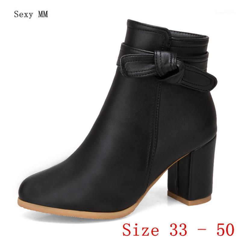 

Spring Autumn High Heels Women Ankle Boots Woman Short Boots High Heel Shoes Plus Size 33 - 40 41 42 43 44 45 46 47 48 49 501, Beige