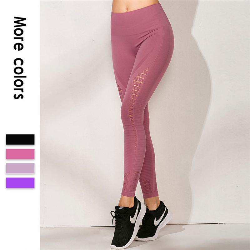 

Women Yoga Pants Fitness Leggings Workout Activewear Exercise Sports Trouser