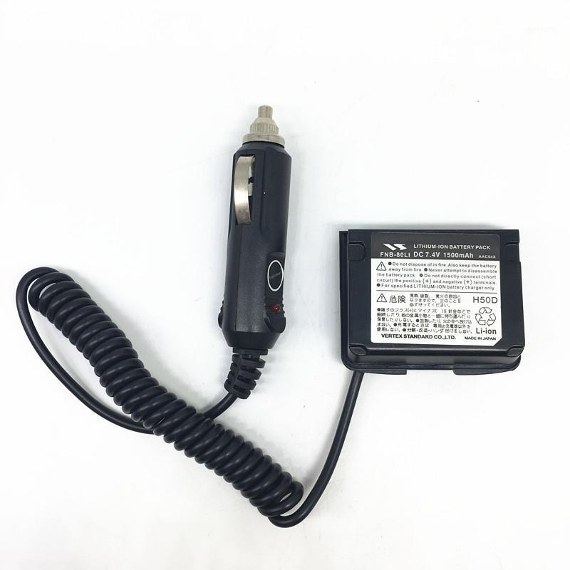 

car charger eliminator DC12V replace of FNB-80LI for Yaesu VX7R VX-5 VX-5R VX-6R VX-6E VXA-700 VXA-7 etc walkie talkie1