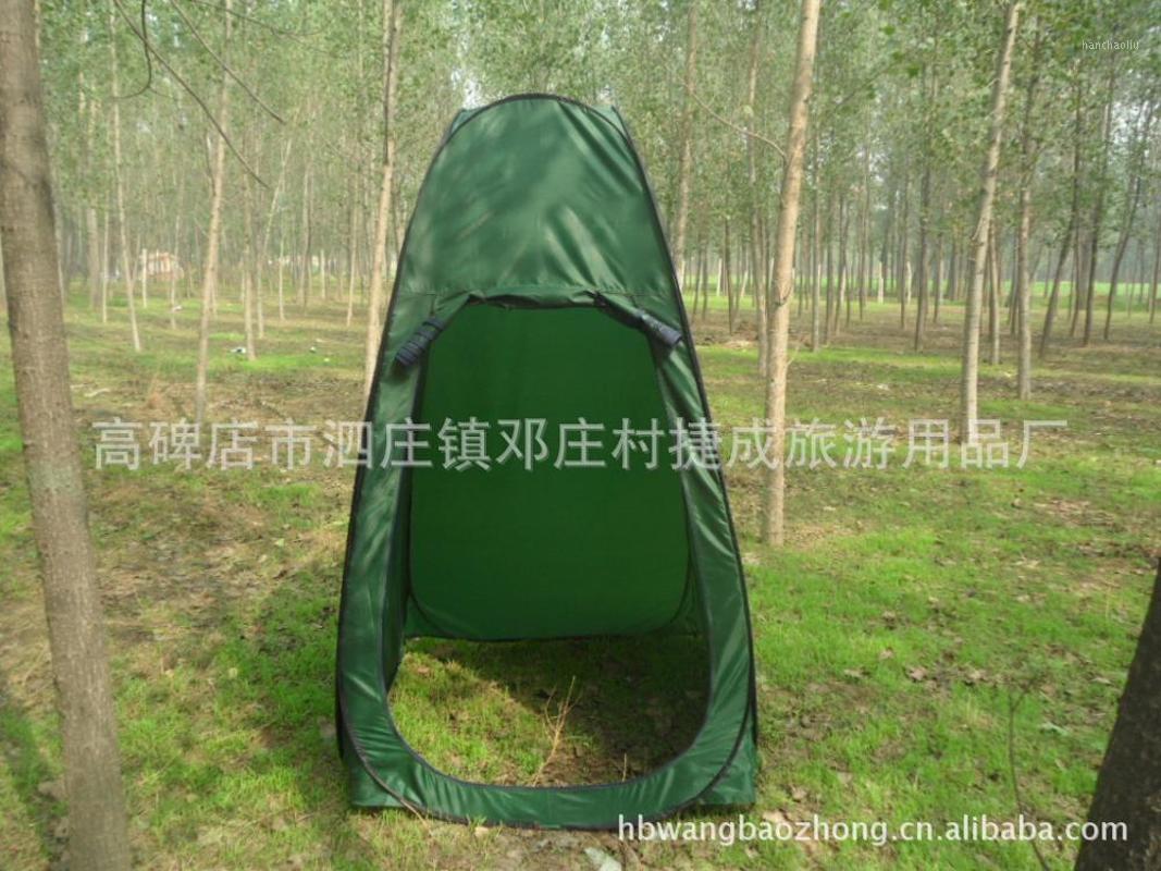 

Automatic tent changing tent fishing bathing bathing photography bird watching toilet1