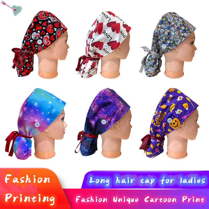 

Beanie/Skull Caps Long Hair Scrub Hat Gorros Quirurgicos Floral Bouffant Sanitary Cap With Sweatband Cartoon Printing Nursing, 03
