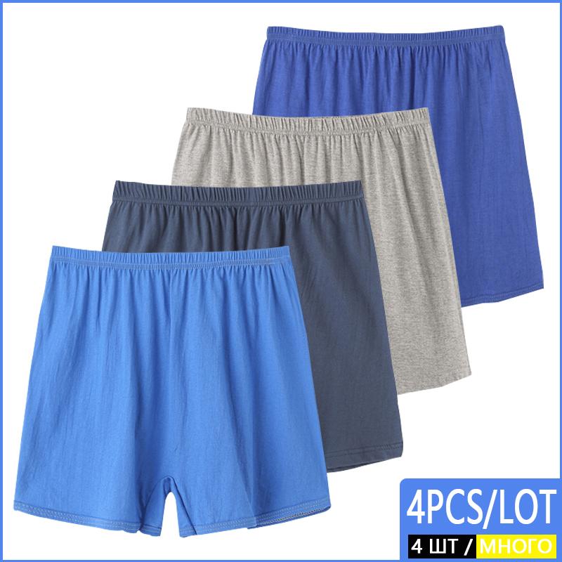 

4pcs/lot Man's Underwear Cotton Underpants for Men Solid Male Panties Loose Breathable Plus Size Boxer Shorts Men's Underwear, Clear