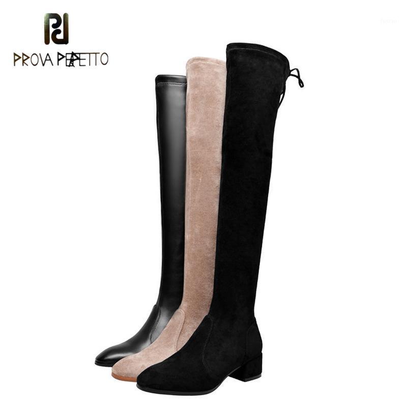 

Thick-heeled Thin Stretch Boots Winter 2020 New Over-the-knee Boots Women's Wild High-heeled Plus Velvet High-tube Thin1, Nude