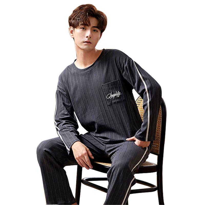 

New Arrival 2020 Autumn Winter Fashion Men's Pajamas Sets High Quality Cotton Long Sleeve Sleepwear Casual Loose Homewear Pyjama, Mjl-7017