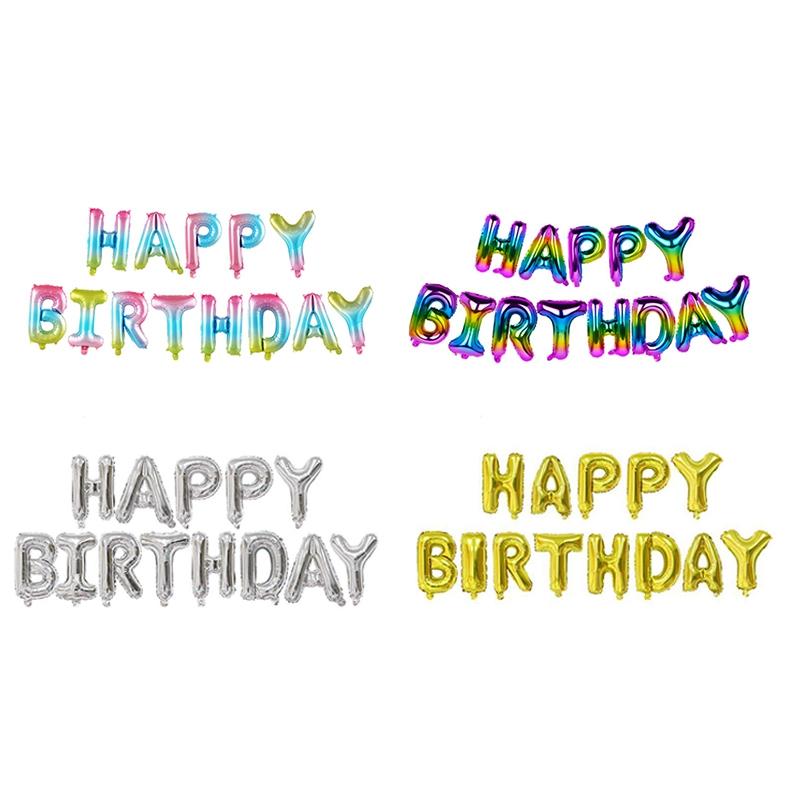 

Aluminum Foil "Happy Birthday" Letter Balloon Set 16 Inch Birthday Party Decor Balloons