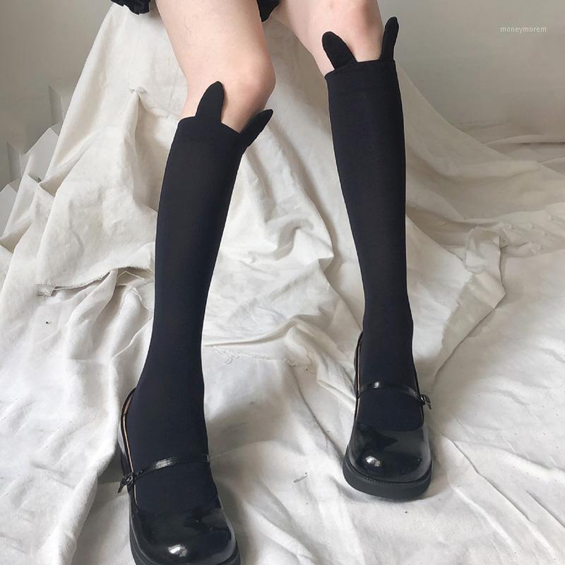 

Cute Black Long Stockings Women Cat High Knee Socks Woman Fashion Velvet Thigh Stockings Girls Dress Calcetine Medias1, Beige