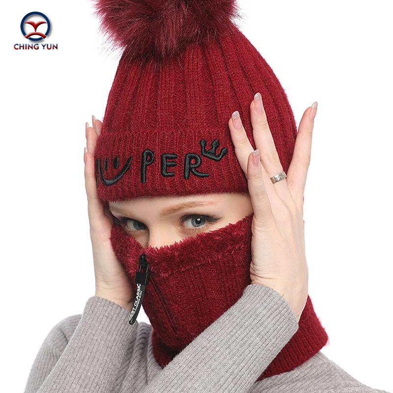 

2021 Women Hats Autumn Winter New Knitted Hat For Women Fashion Masked Helmet Mask Warm Thickening Cycling Bib Siamese Cap, Beige