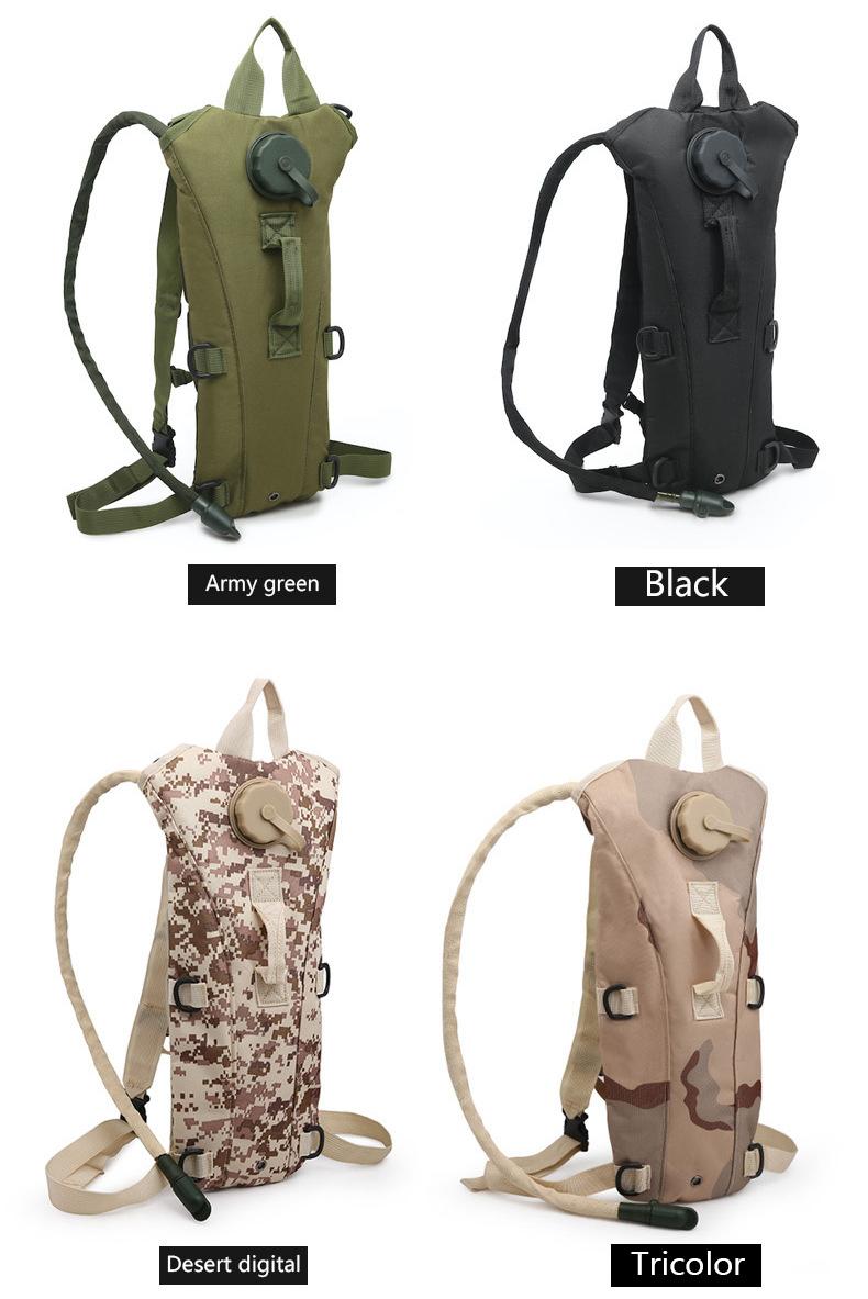 

Cycling fans' double shoulder tactical water bag tactical bag, Khaki