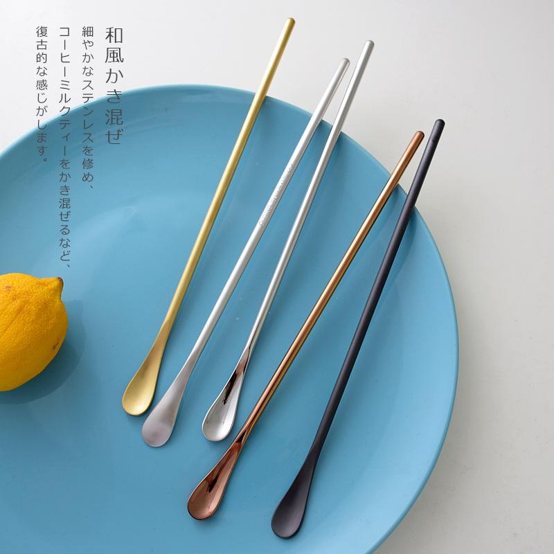 

22cm 304 Stainless Steel Mirror Matte Long Handle Coffee Spoon Japanese Style INS Stirring Stick Spoon Long Handle Honey