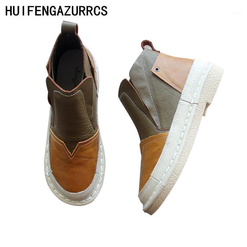

Careaymade-The forest retro super soft bottom, short leather boots, women's shoes, round head hand-made casual boots,3 color1, Beige