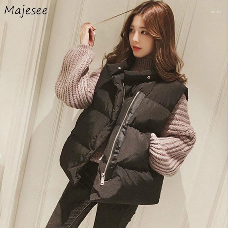 

Vests Women Simple High Quality Casual Solid Zippers Winter Womens Streetrwear All Match Coats Thicker Students Vest 2020 New1, Beige