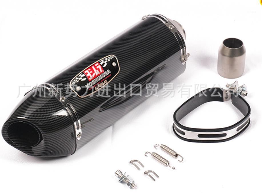 

Motorcycle GSX250 K87 Little Ninja 250TRK502 Huanglong 300 off-road modified Yoshimura four-corner exhaust pipe1