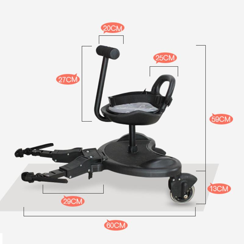 

Baby Stroller Accessories Footrest Twins Baby Pedal Rear Hanging Drag Skateboard Can Sit Pedal Universal Second Child Artifact