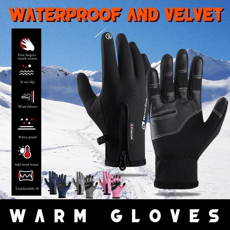 

Outdoor winter warm riding gloves with touch screen 20 upgraded unisex winter warm waterproof gloves for outdoor riding S8*1, As photo