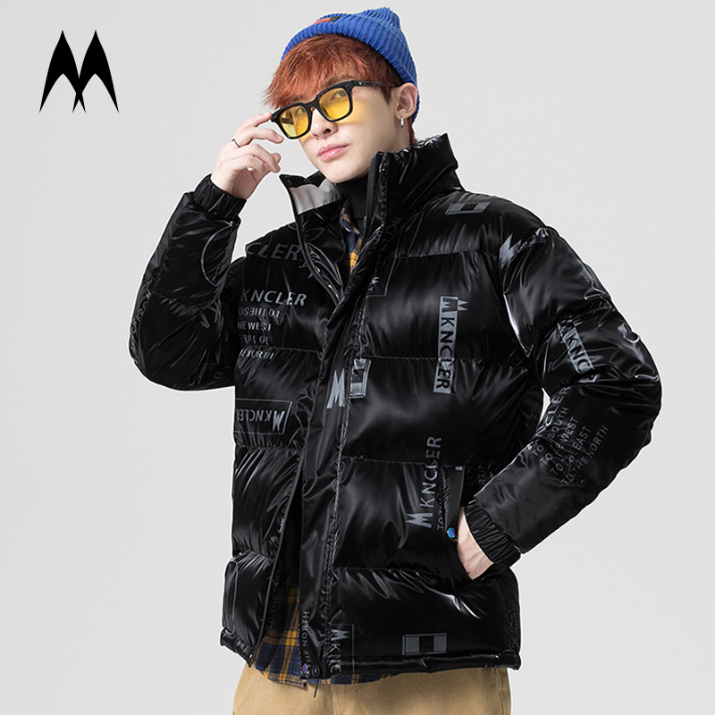 

Winter Down Jacket Men Streetwear 2020 Brand New Winter Down Coats Mens Thick Warm Puffer Jacket High Street Outerwear Clothing, Cs2218silver