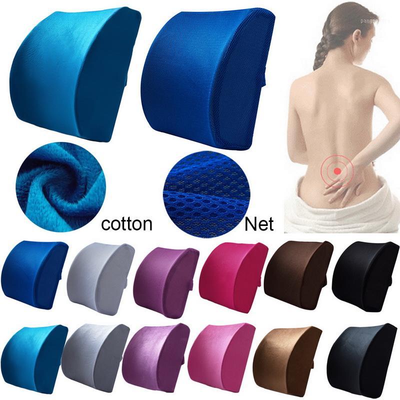 

Soft Memory Foam Lumbar Support Back Massager Waist Cushion Pillow For Chairs in the Car Seat Pillows Home Office Relieve Pain1