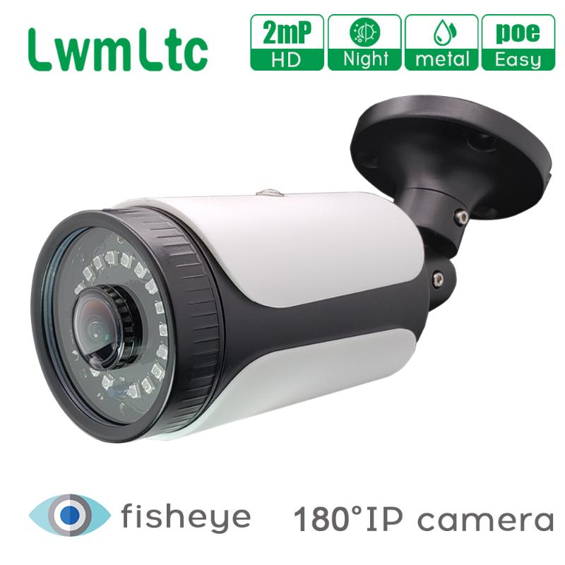 

2MP 3MP Fisheye lens IP Camera 1.7mm Metal onvif Outdoor WaterProof Surveillance Security network CMS XMEYE P2P