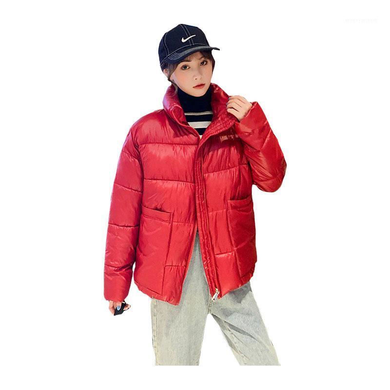 

Women Short Winter Jacket Girls Wide Loose Stand Collar Glossy Windproof Down Jacket Oversize Cotton padded Parkas Outwear Coat1, Pink