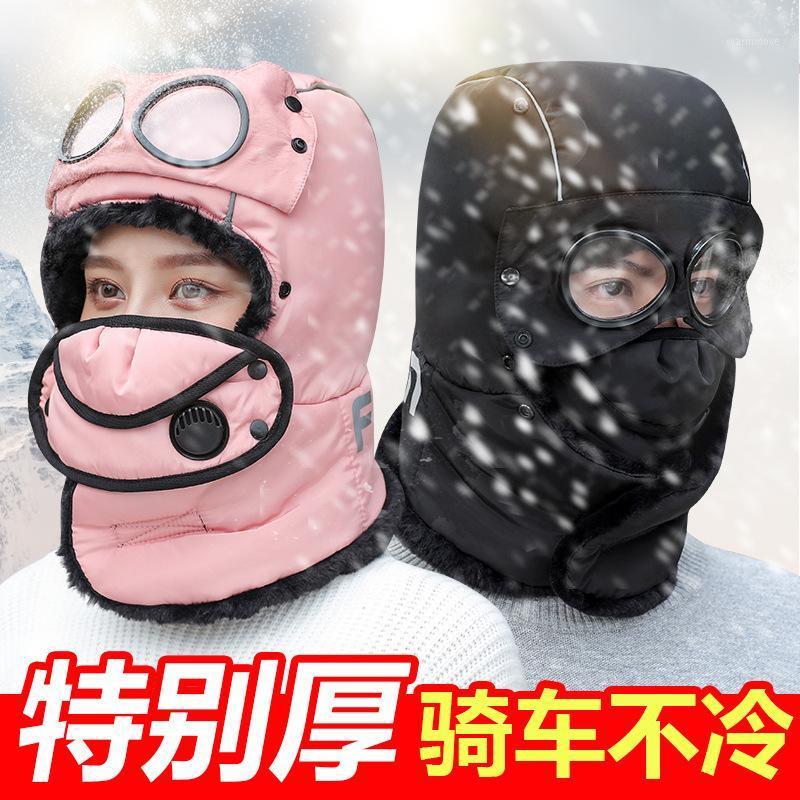 

Hat female winter Lei Feng hat male trend winter Plush thickening warm ear protection windproof riding electric vehicle northeas1, Black