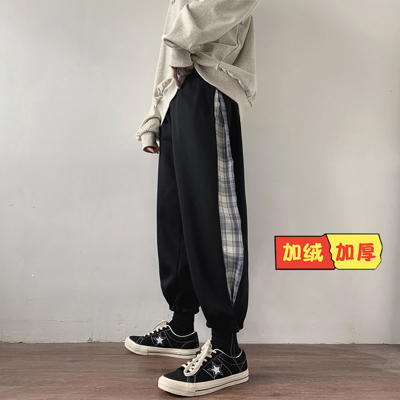 

2021 New Autumn Arrivals Loose Student Pants Thickening Load Drawstring Sports Free KM2Y, Grey regulator