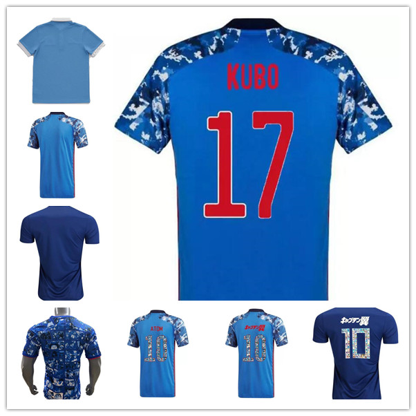 

21 22 Japan Soccer Jerseys 100th anniversary KAMADA SHIBASAKI 2021 2022 Mens Uniform Kids Kit TSUBASA MINAMINO Football Shirt KUBO Jersey