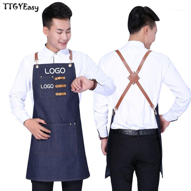 

New Denim Cowboy Apron BBQ Senior Jeans baking Bib Leather Straps Kitchen apron for Women Men cooking Waitress Custom Print1
