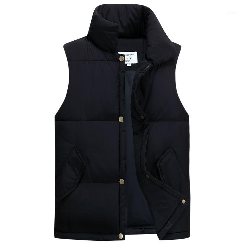 

Men Waistcoat Casual Fashion Waistcoat Men's Autumn and Winter Short Cotton Warm Coat Fashion1, Black