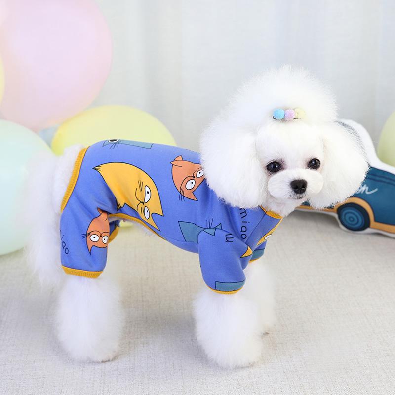 

Pet Autumn Winter Four-leg Jumpsuit Thickened Warm Breathable Durable Easy to Wear and Take off Cute Fashion Pet Clothes