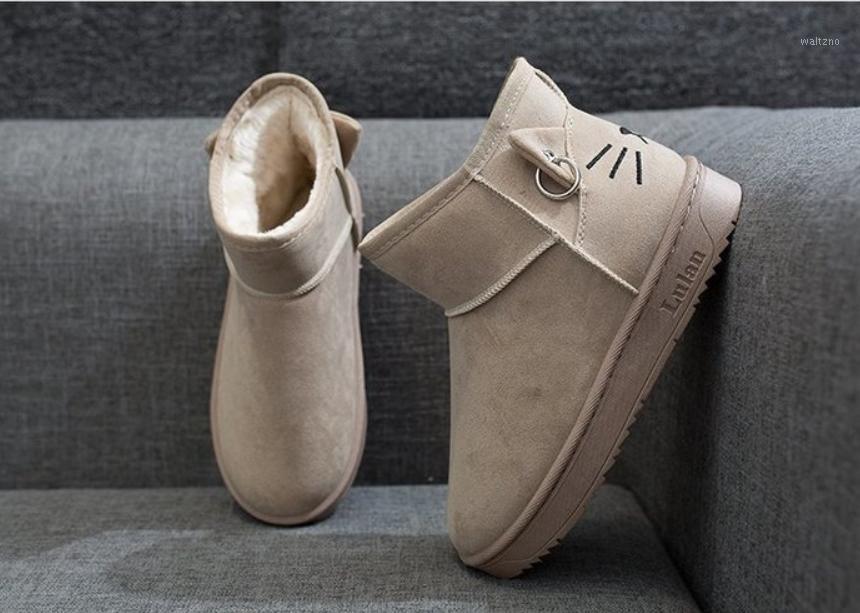 

Comfortable Woman Winter Women Ankle Snow Boot Korean Fashion Non-slip Flat Booties Keep Warm Ladies Shoes1, Black