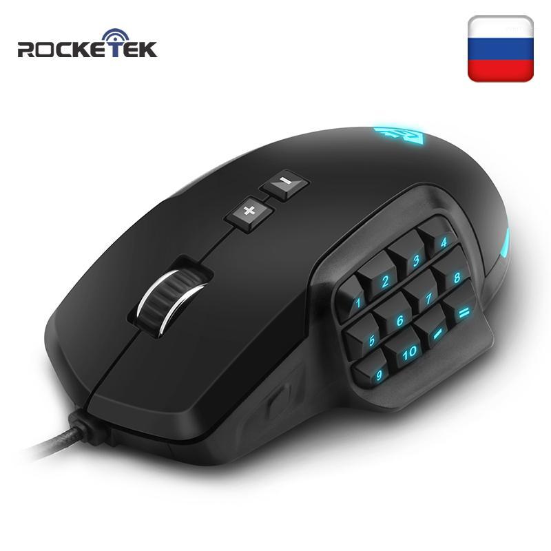 

Rocketek USB RGB wired Gaming Mouse 24000 DPI 16 buttons laser programmable game mice backlight ergonomic for laptop PC computer1