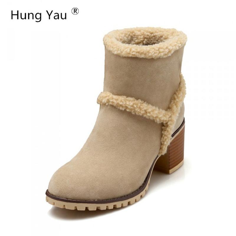 

Hung Yau Women Boots Winter Fashion Warm Fur Boots Waterproof Women's Snow Thick High Heels 3 Colors Plus Size 43, Beige