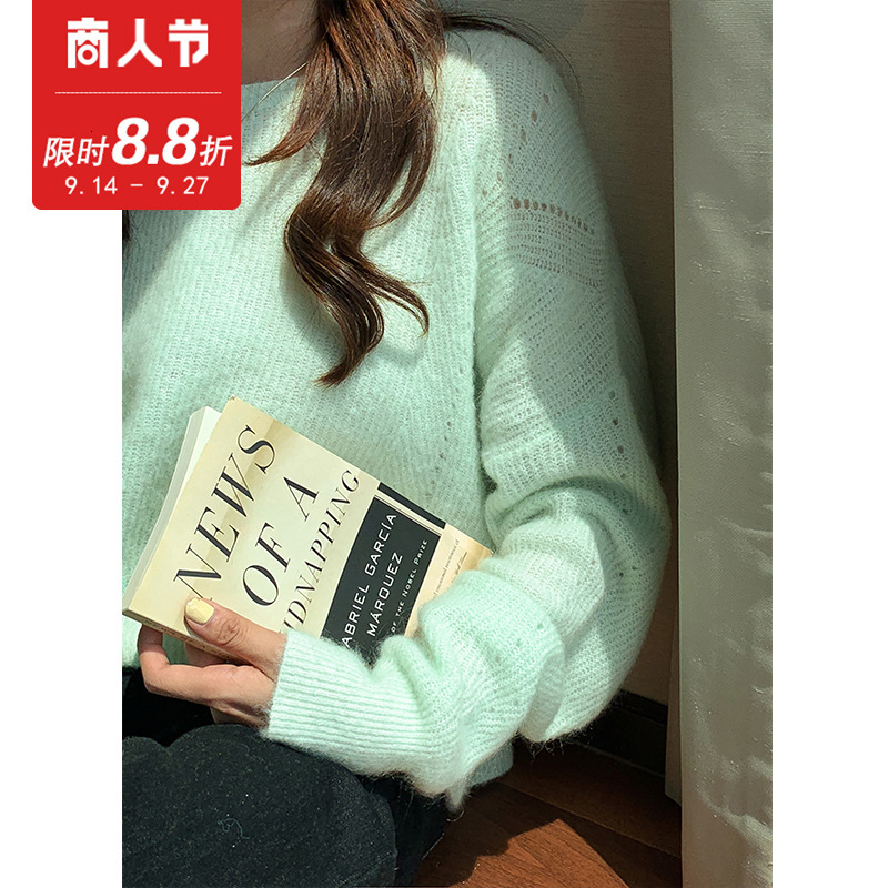 

Mohair Wool 2021 Autumn Female Style Short Sweater Around Neck Vintage Street Wear My76, Orange