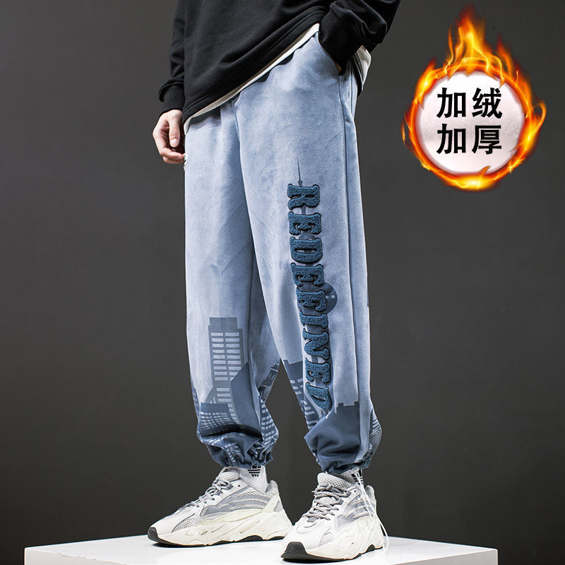 

2021 New Autumn and Winter Male Loose Stuffed Overalls Sports Leggings Cordon Pants VW1L, Black plush