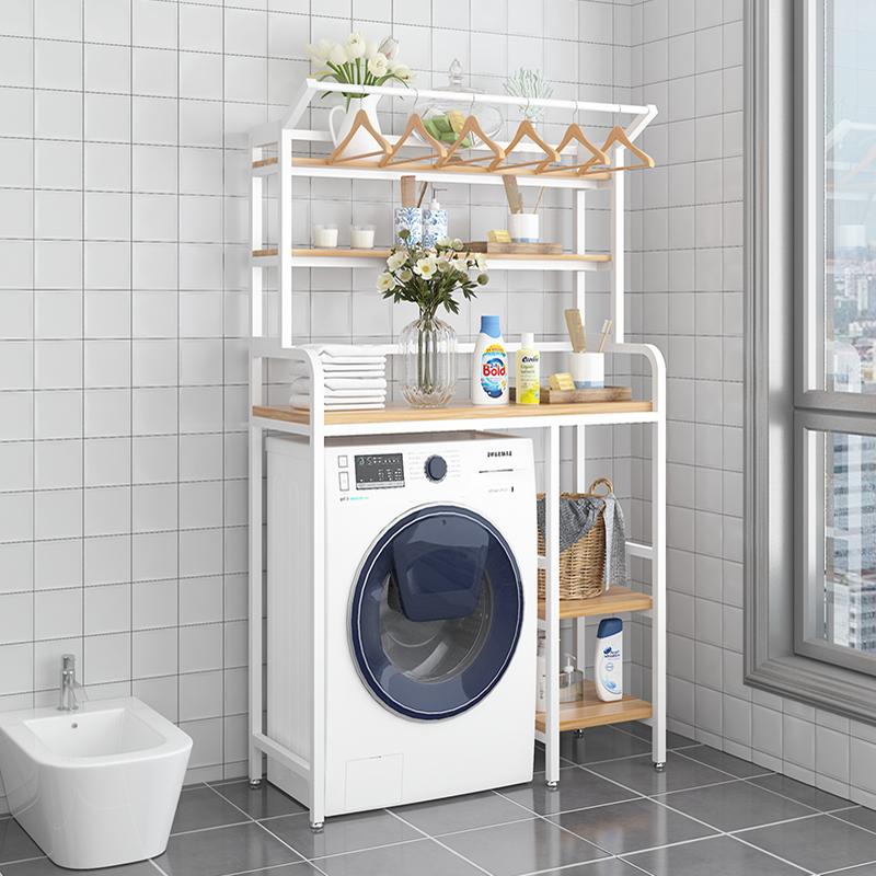 

Solid load-bearing drum washing machine storage rack thickened plate large capacity creative space multi-layer storage clothes