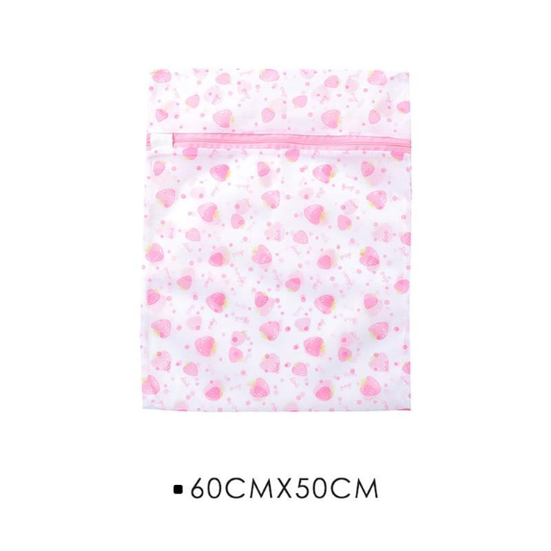 

Durable and safe cleaning home random pattern zipper net laundry bag nylon net laundry bag