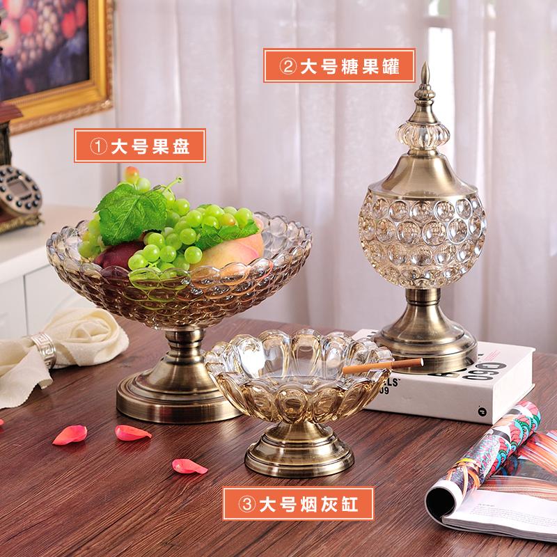 

A set of three European vase Ornaments New Chinese American glass ashtray fruit living room decoration