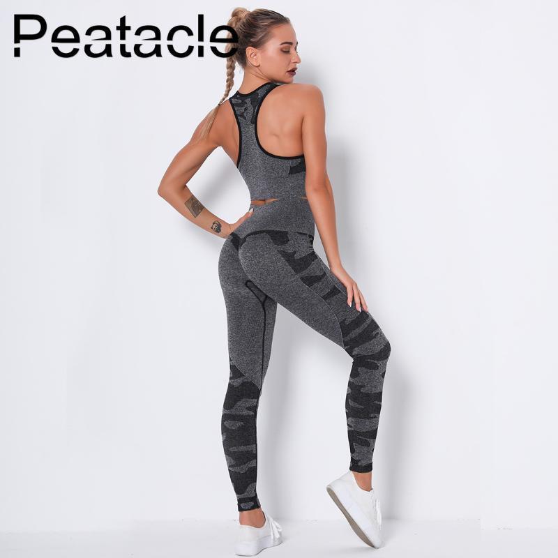 

Peatacle Seamless Camouflage Bra Set High Stretch Slim Fitness Yoga Exercise 2 Piece Workout Sport Suit Gym Clothing for Women1, Pink
