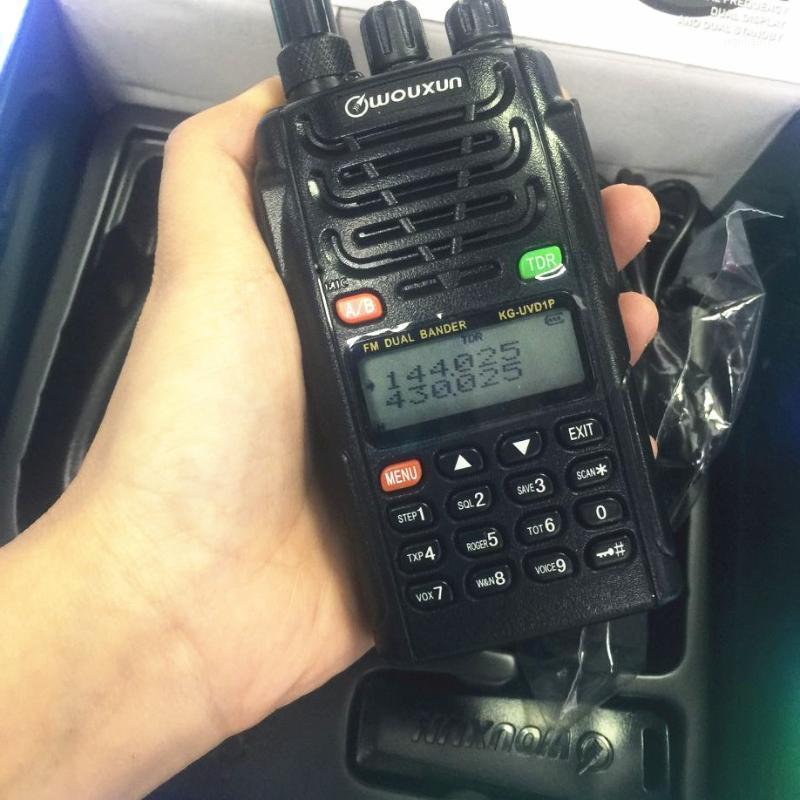 

Ultrasound original KG-UVD1P walkie-talkie UV dual-band dual-frequency dual-display dual waiting platform1