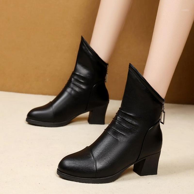

Women Folds Ankle Boots Ladies Pointed Toe Square Heels Women's Zippers Platform Elegant Office Short Boot Female Spring Fashion1, Black1