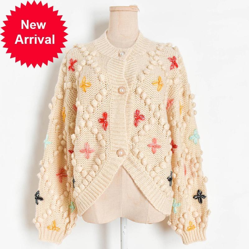 

New New 2021 Autumn Sophisticated Single-breasted Style Neck Hollowed Out Elegant Thick Wire Lantern Sweater Sleeve 9ZR6, Beige