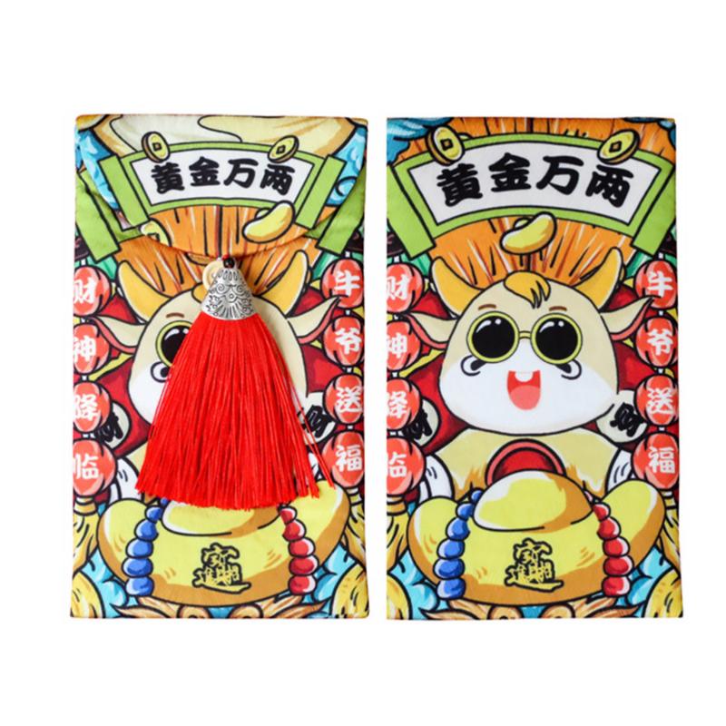 

2PCS Ox New Year Red Packets New Year Red Envelopes Imitated Silk Packets