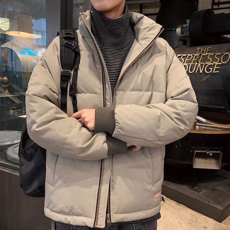 

JUSTAR Men's winter new casual coat white duck down down jacket, Pink