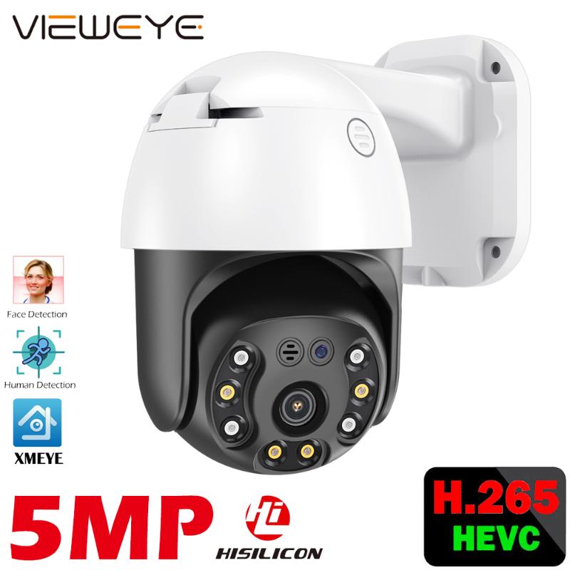 

ViewEye H.265 Hi3516 3MP 5MP POE PTZ IP Camera 4X Digital ZOOM 5MP CCTV IP Camera ONVIF for POE NVR System Waterproof Outdoor