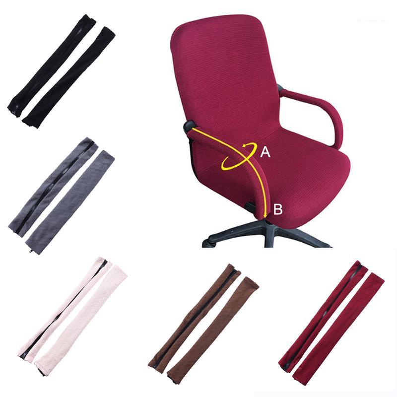 

2pcs Solid Color Elastic Armrest Cover for Office Computer Chair Cover Spandex Arm Rest Armrest Computer Chair1