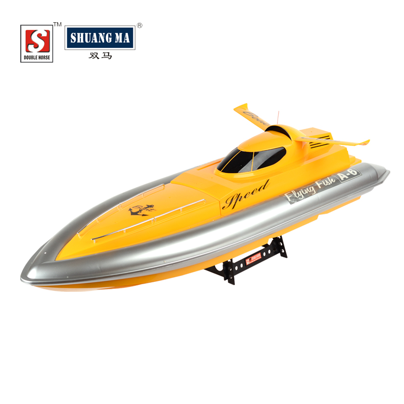 

7006 Remote Control Vessel High Speed Boat Race Ship Model Super-sized Modified Ship-shell Rowing Ship Trawling, Yellow